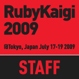 RubyKaigi2009Staff