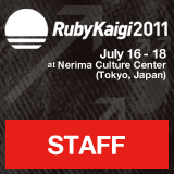 RubyKaigi2010 Staff