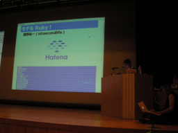 rubykaigi_visual1.jpg