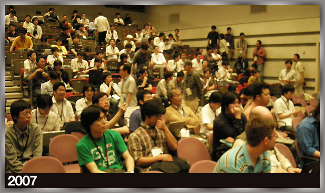 日本Ruby会議2007