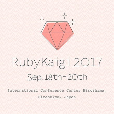 RubyKaigi 2017