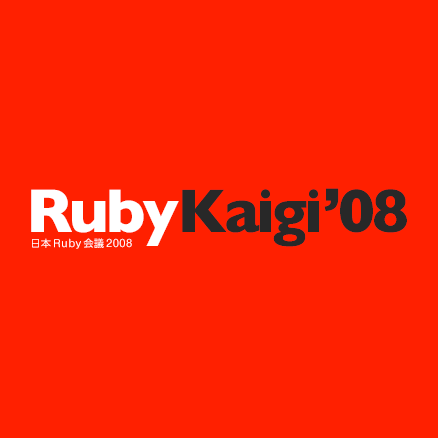 RubyKaigi 2008