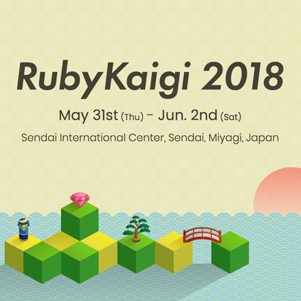 RubyKaigi 2018