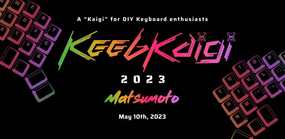 KeebKaigi 2023