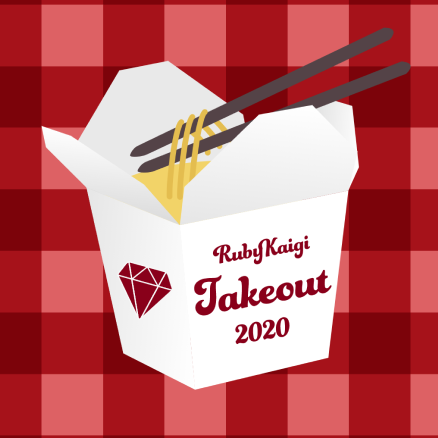RubyKaigi 2020-takeout