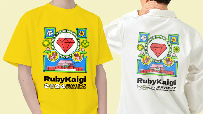 RubyKaigi Official Goods Shop
