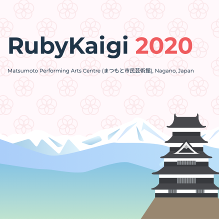 RubyKaigi 2020