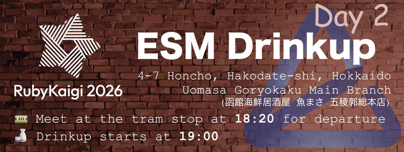 ESM Drinkup