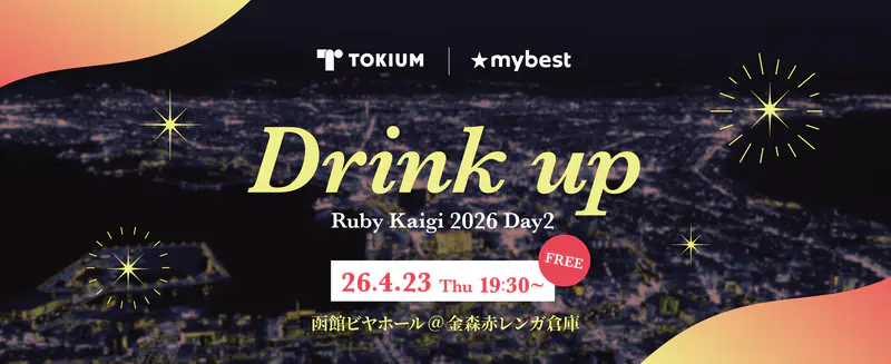TOKIUM & mybest Drinkup