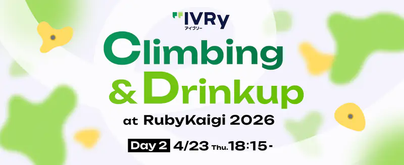 IVRy Climbing & Drinkup