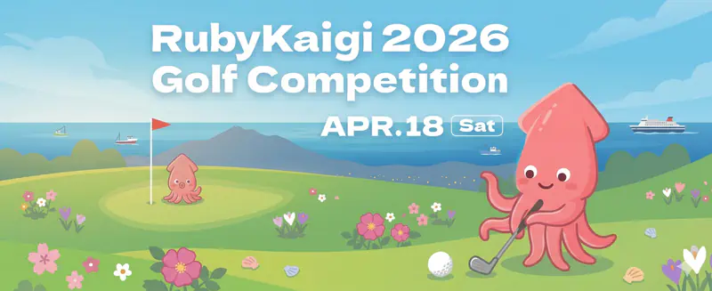 RubyKaigi 2026 Golf Competition in Hakodate